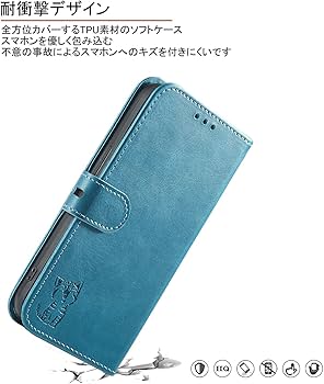 Amazon.co.jp: Sharp AQUOS sense 6 ケース手帳型 AQUOS Sense6s Amazon.co.jp: Sharp AQUOS sense 6 ケース手帳型 AQUOS Sense6s